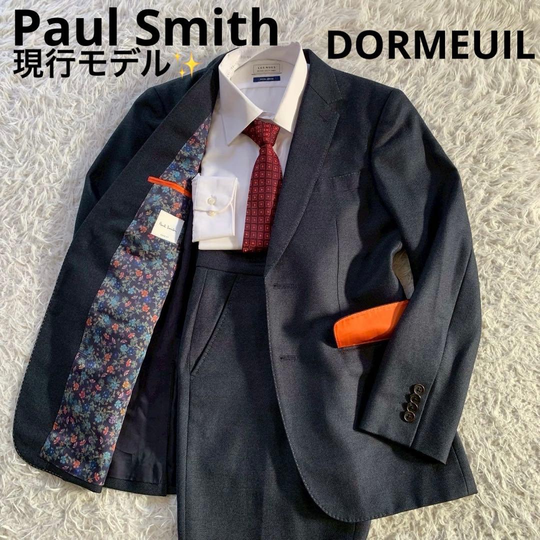 現行モデル　Paul Smith　ポールスミス　スーツ　セットアップ　花柄　高級