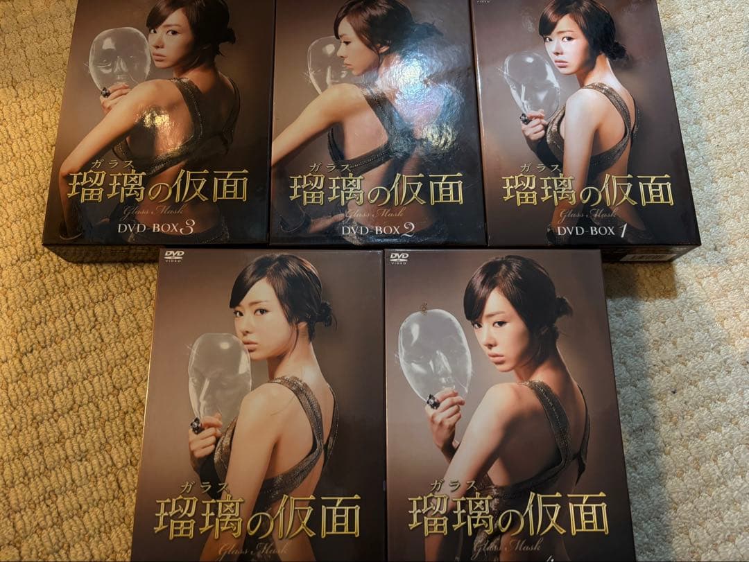 瑠璃の仮面　韓流　DVD BOX まとめ