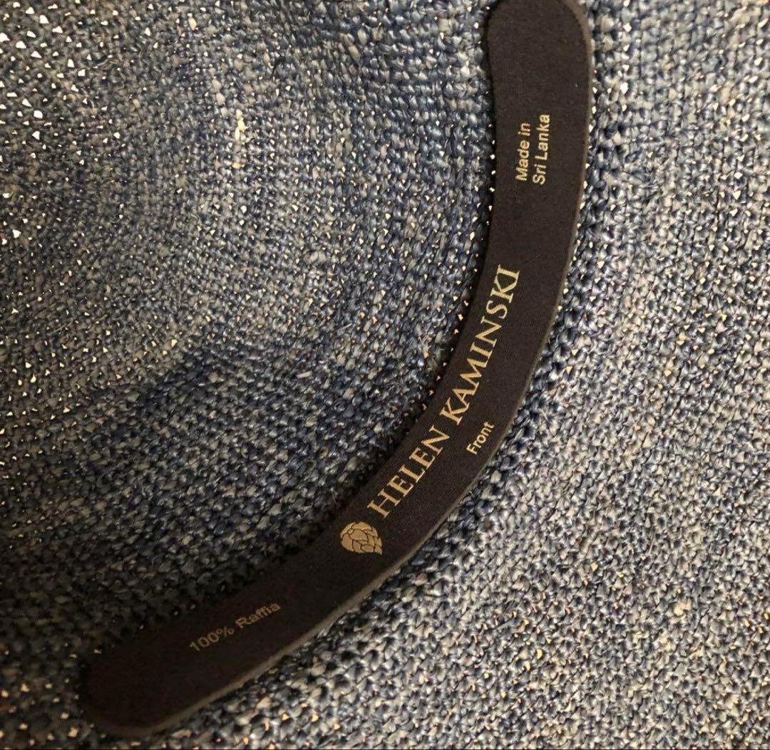 【美品】ヘレンカミスキー HELEN KAMINSKI プロヴァンス12