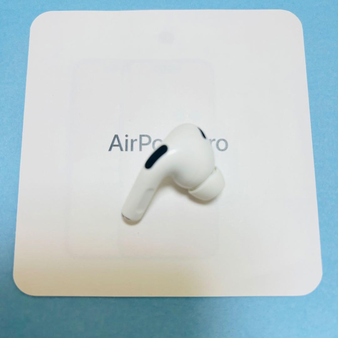 AirPods Pro 第ニ世代　右耳のみ　Apple正規品
