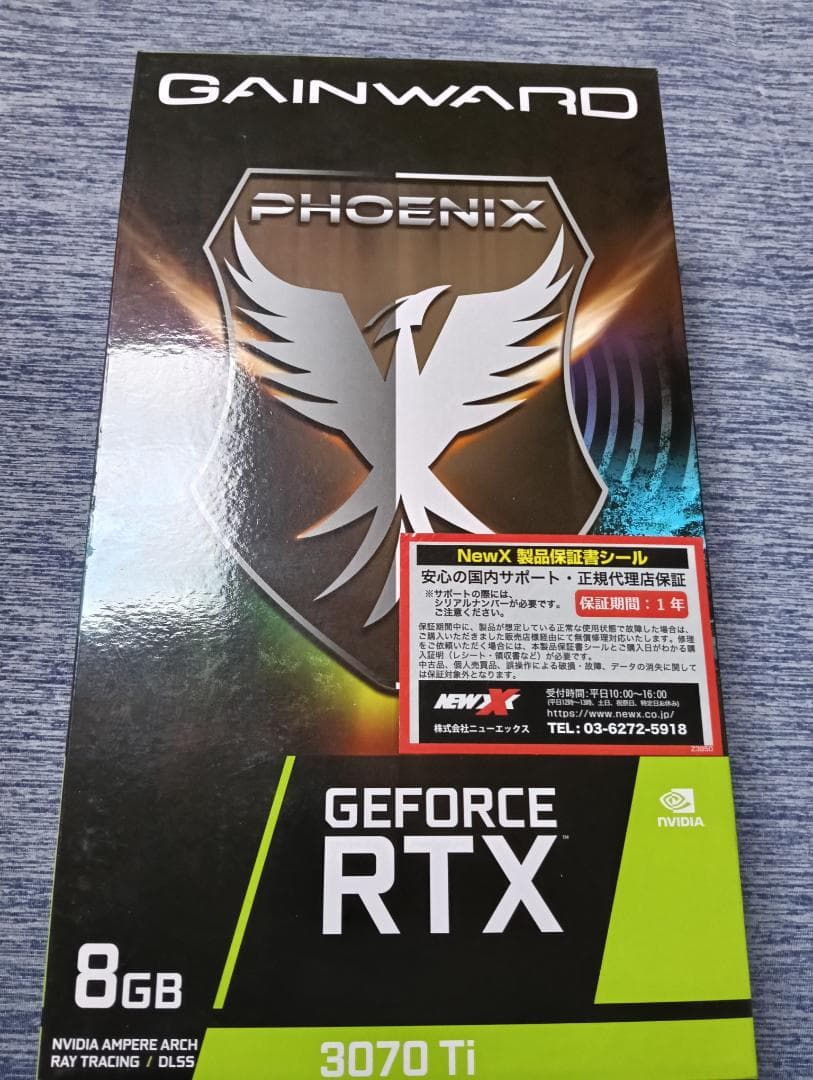 【Moba Moba】GeForce RTX 3070Ti