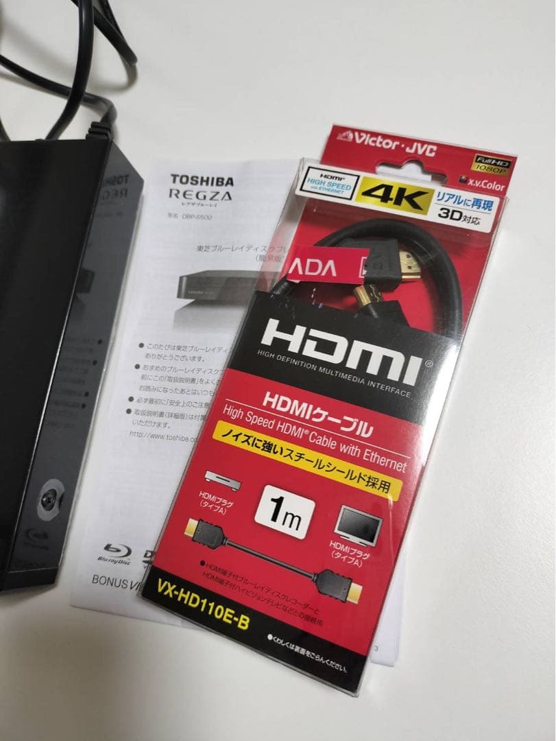 TOSHIBA REGZA ブルーレイディスクプレーヤーとHDMIケーブル