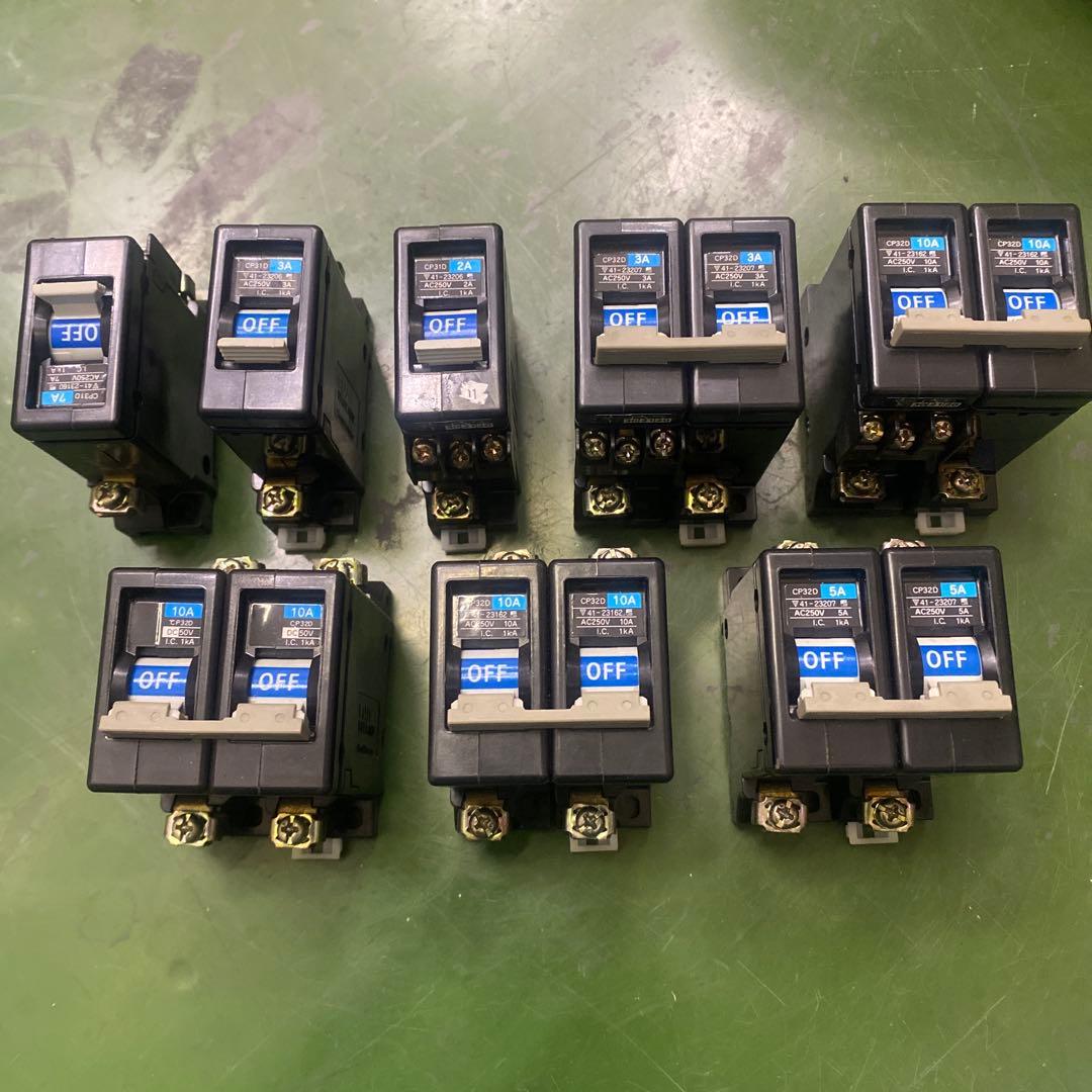 サーキットプロテクタ　CP31D CP32D