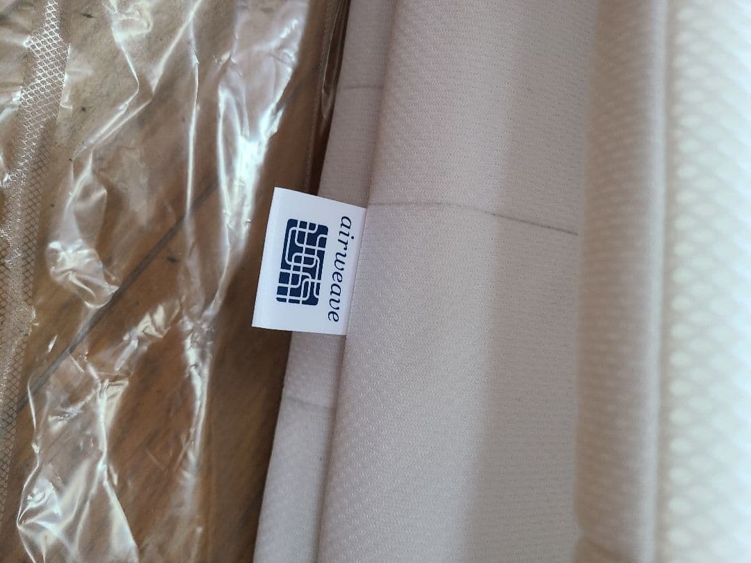 ぱ*)様 エアウィーヴ マットレス シングル スマート01 高反発