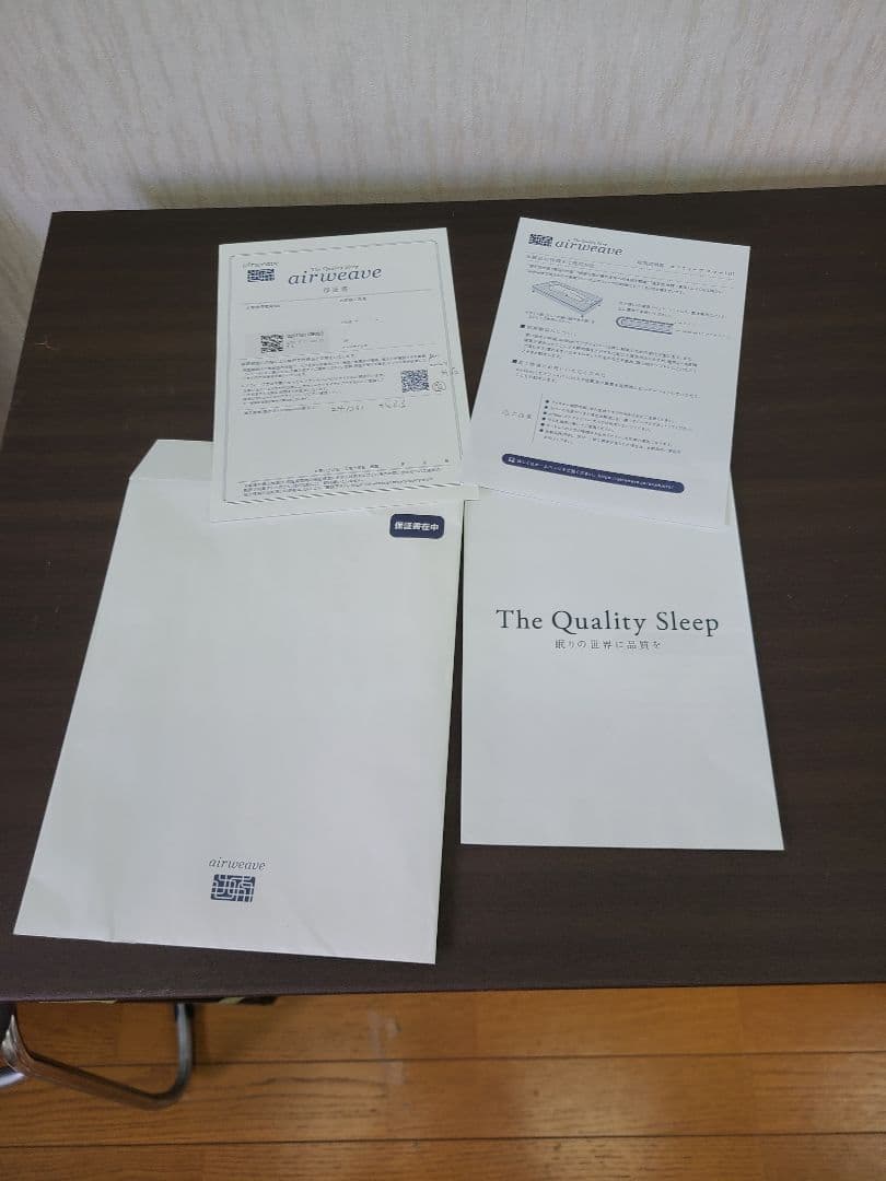 ぱ*)様 エアウィーヴ マットレス シングル スマート01 高反発