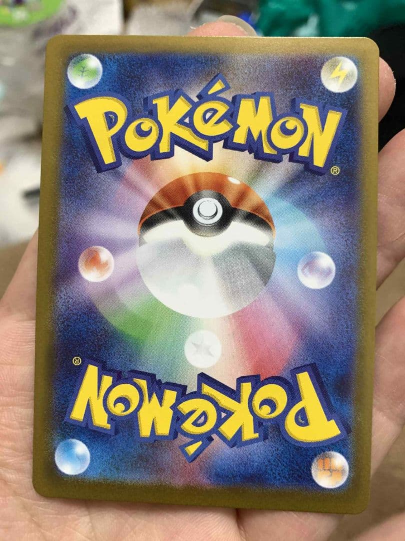 あ*う様 ボスの指令 サポートカード 760/742