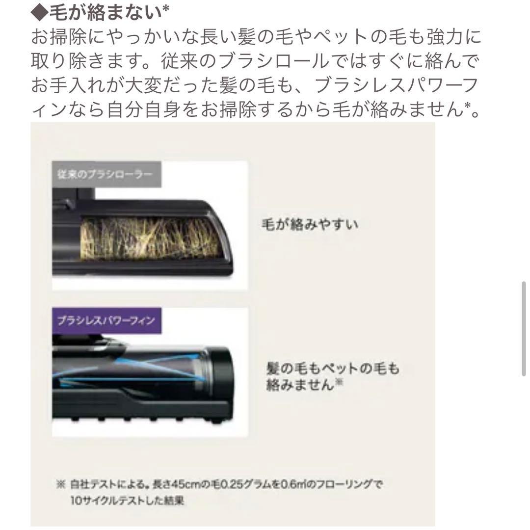 Sharkスティック&ハンディクリーナー [サイクロン式 /コードレス]