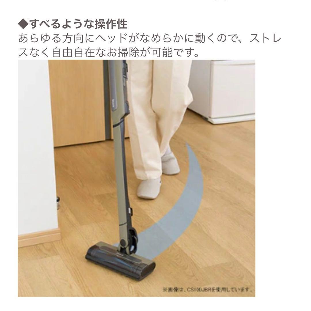 Sharkスティック&ハンディクリーナー [サイクロン式 /コードレス]