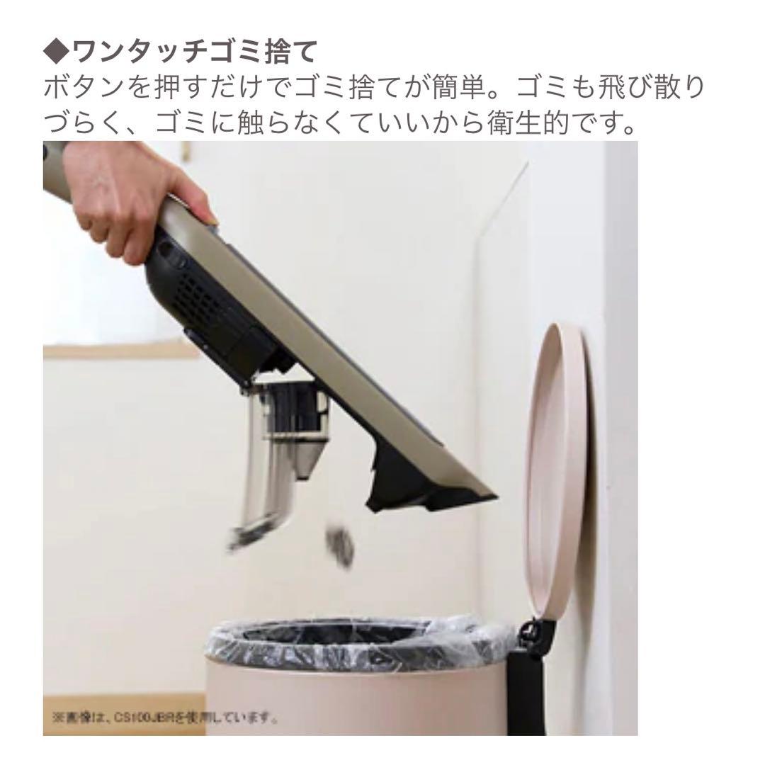 Sharkスティック&ハンディクリーナー [サイクロン式 /コードレス]