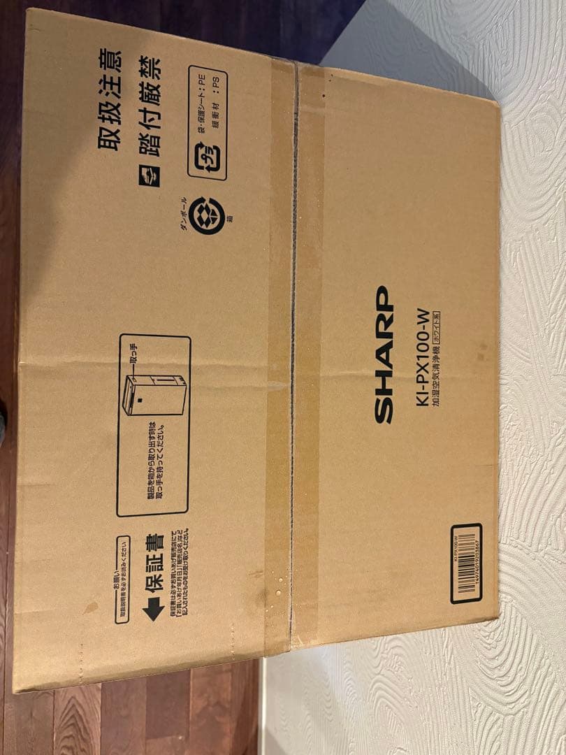 Sharkスティック&ハンディクリーナー [サイクロン式 /コードレス]