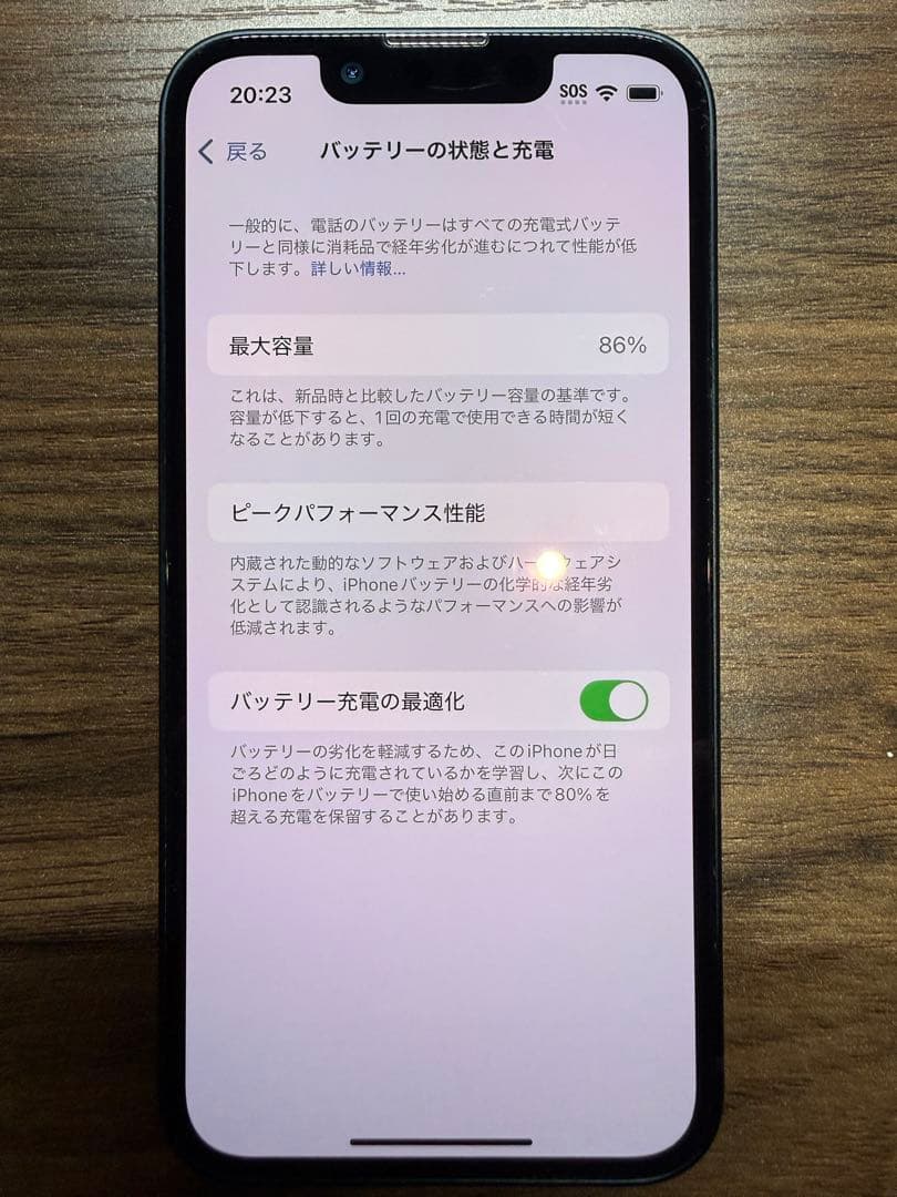 iPhone13 mini 512GB midnight (黒) US版