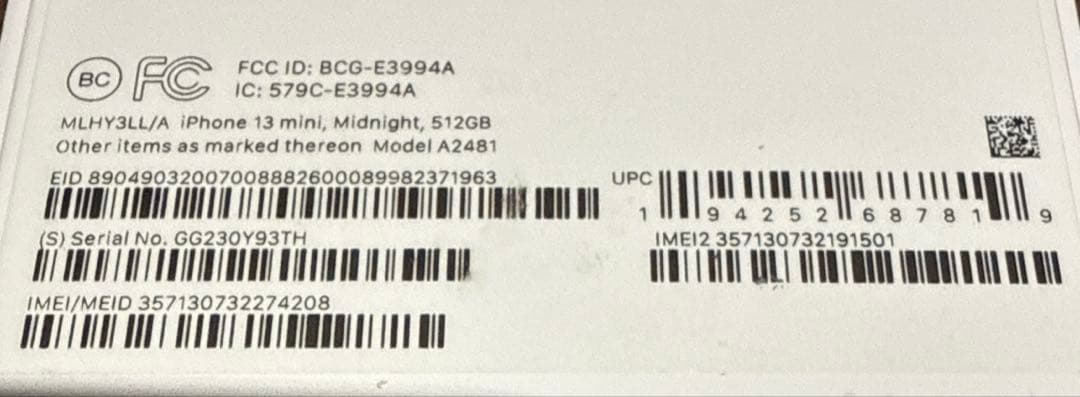 iPhone13 mini 512GB midnight (黒) US版