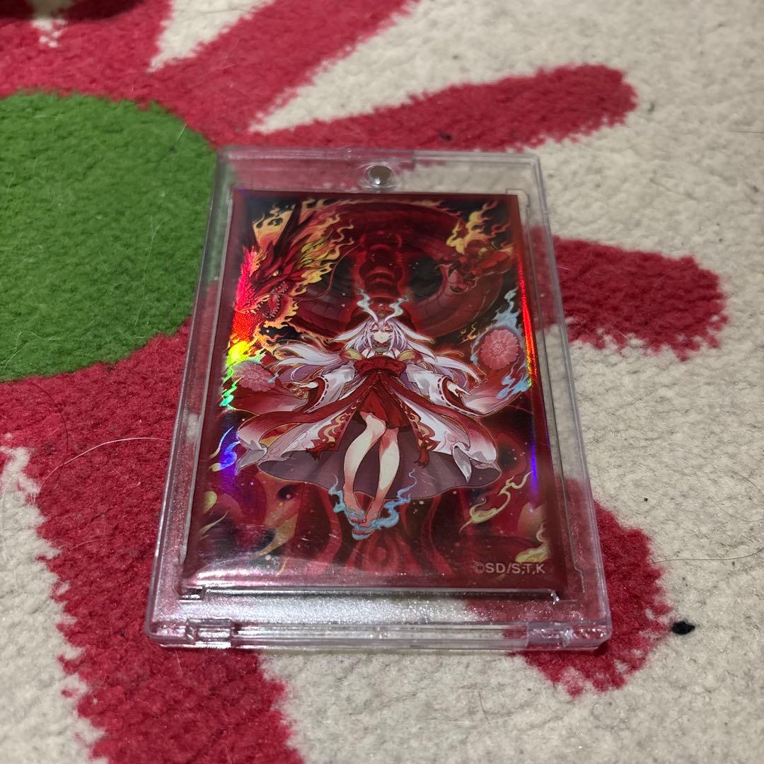 No.107ギャラクシーアイズタキオンドラゴン 絵違い 初版 クオシク 英語版