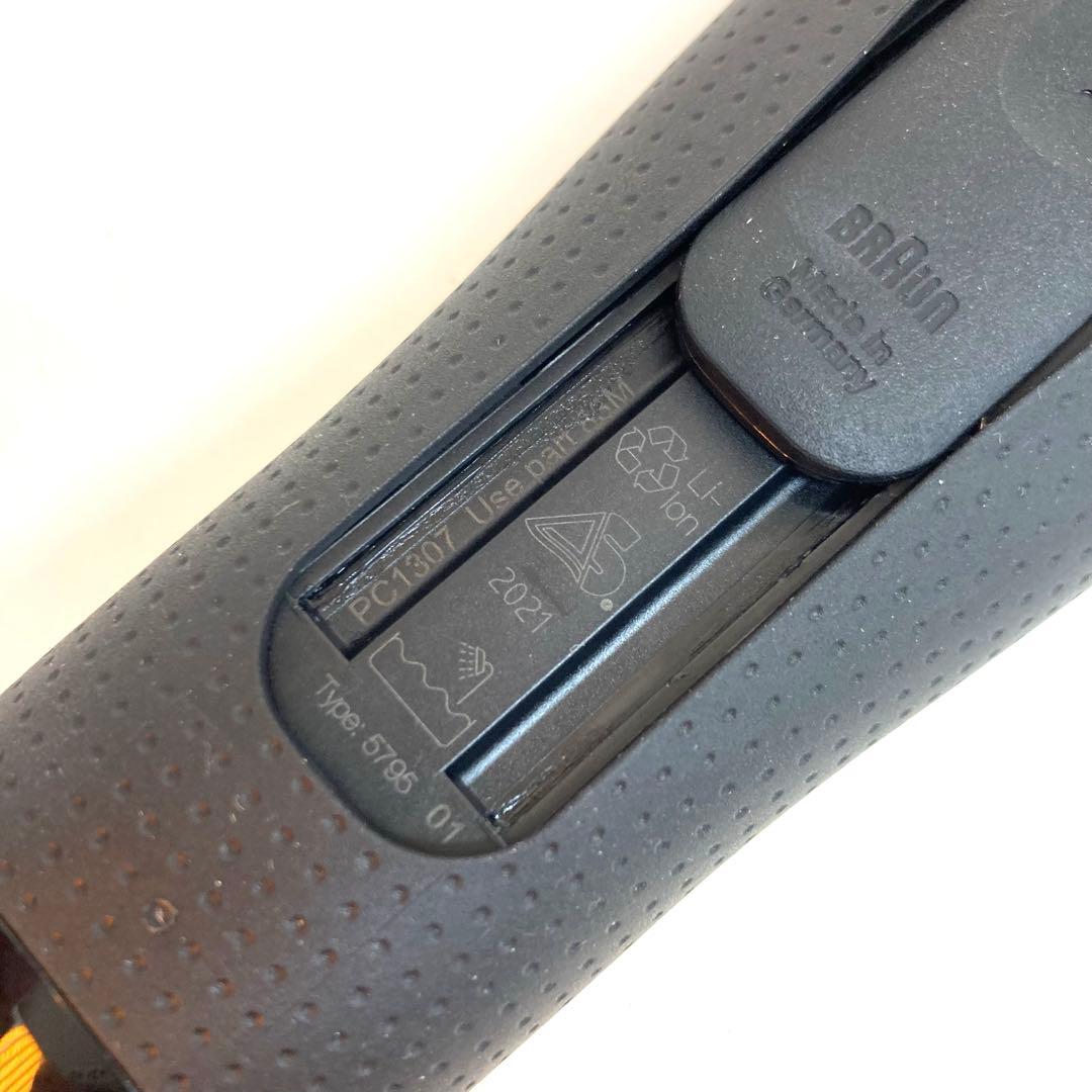 B290-21 Braun S8 wet&dry 電気シェーバー　コード欠品