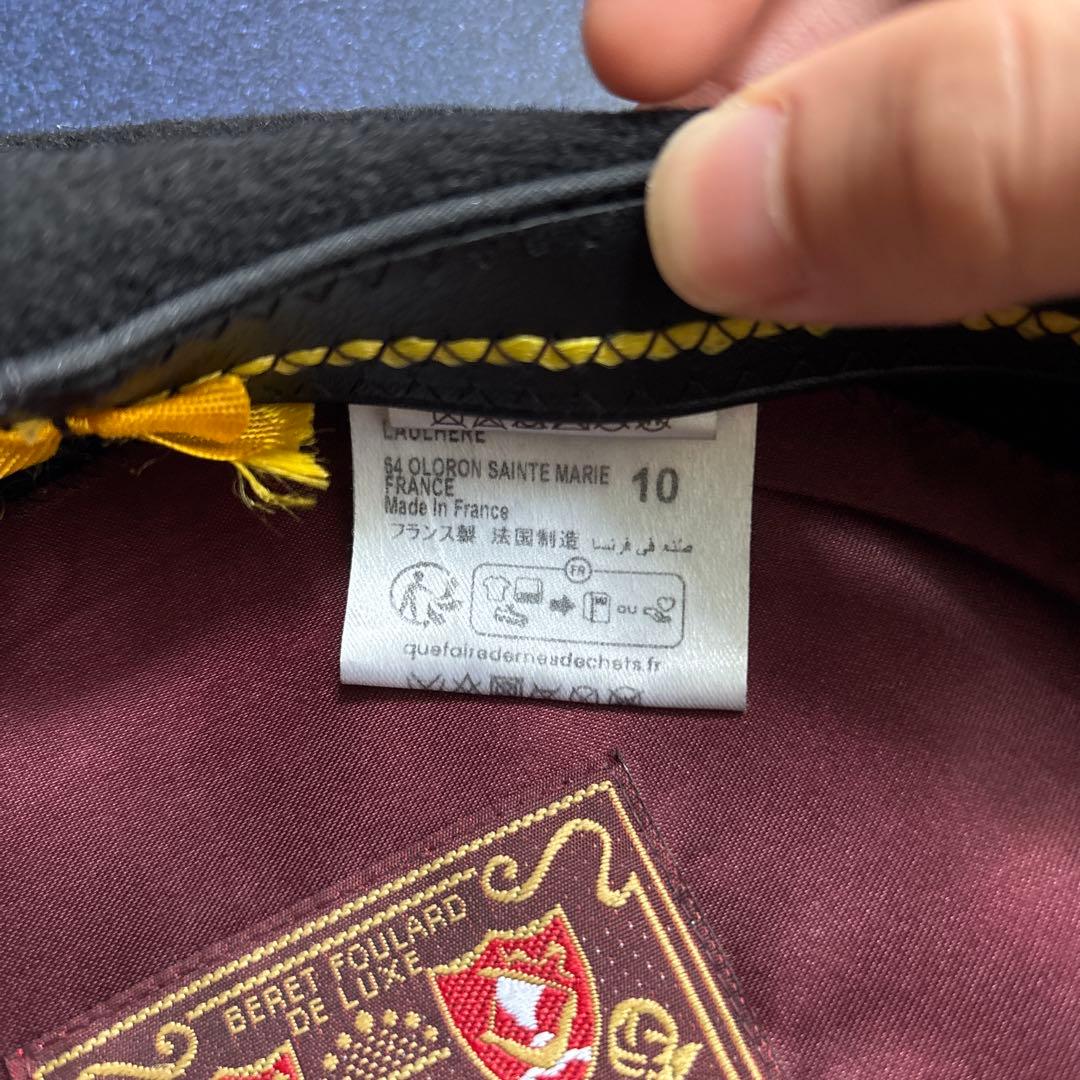 LAULHERE カンパン ブラック サイズ62 箱あり