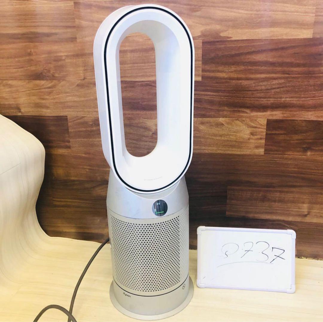 1*a様 Dyson Purifier Hot + Cool HP07/2021
