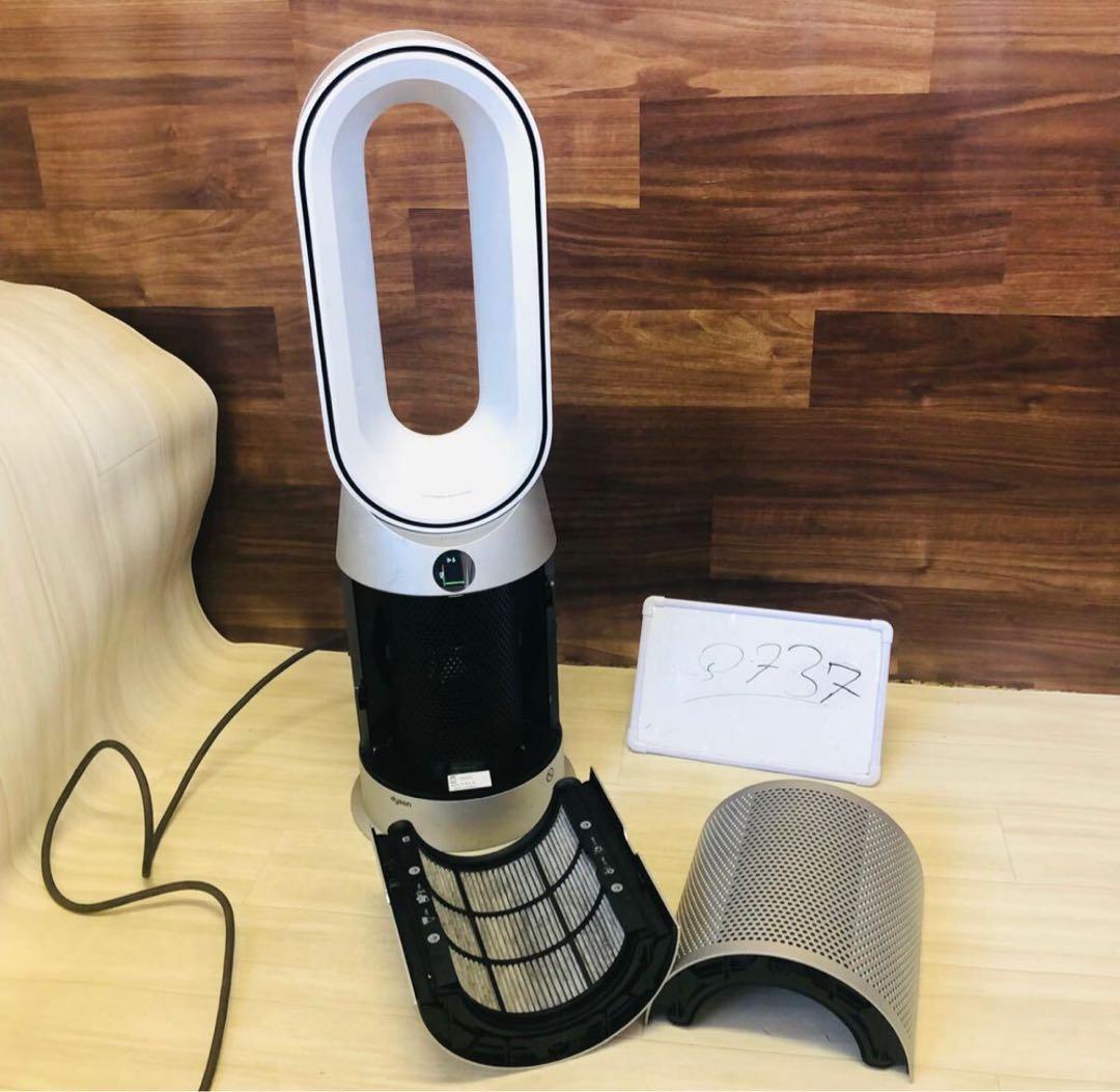 1*a様 Dyson Purifier Hot + Cool HP07/2021