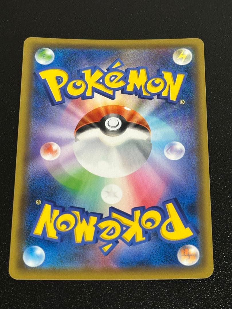 トゲピー＆ピィ＆ププリン gx sa