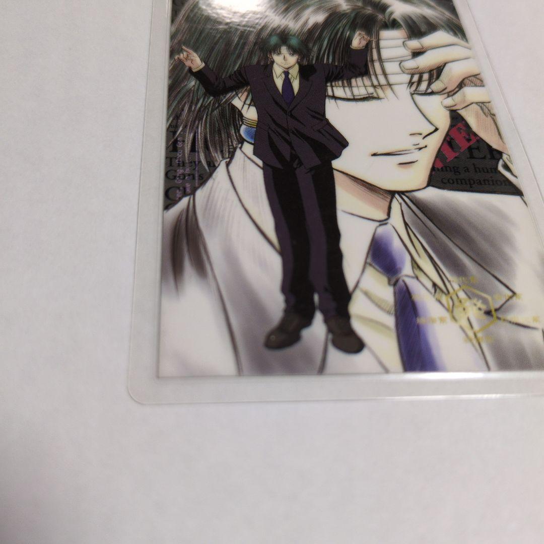 ハンターハンター　ラミネートカード　クロロ　念能力測定シート