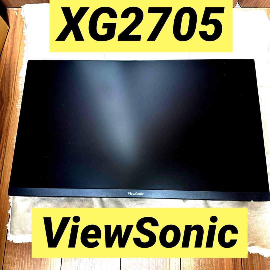 ディスプレイ・モニター本体 ViewSonic XG2705 144Hz