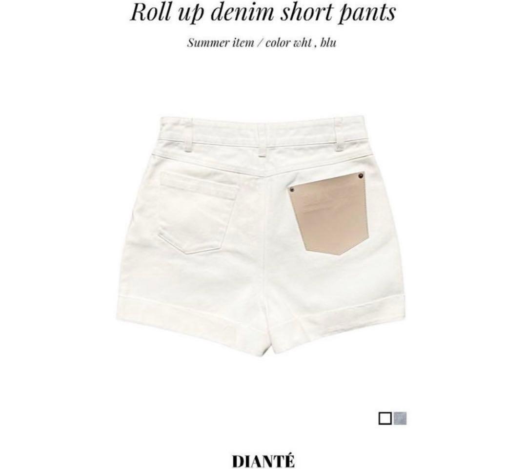 ☆DIANTE☆ロールアップデニムショートパンツ☆
