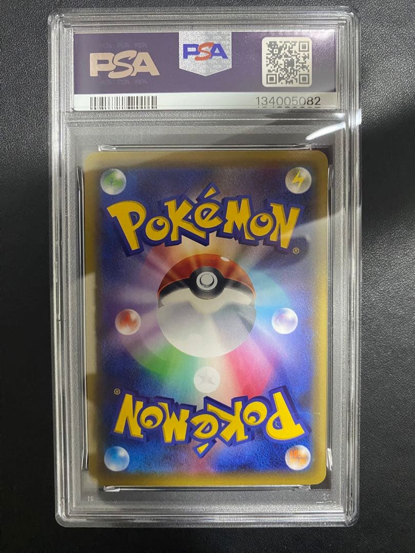 ミュウ XY PSA10 ポケモンカード