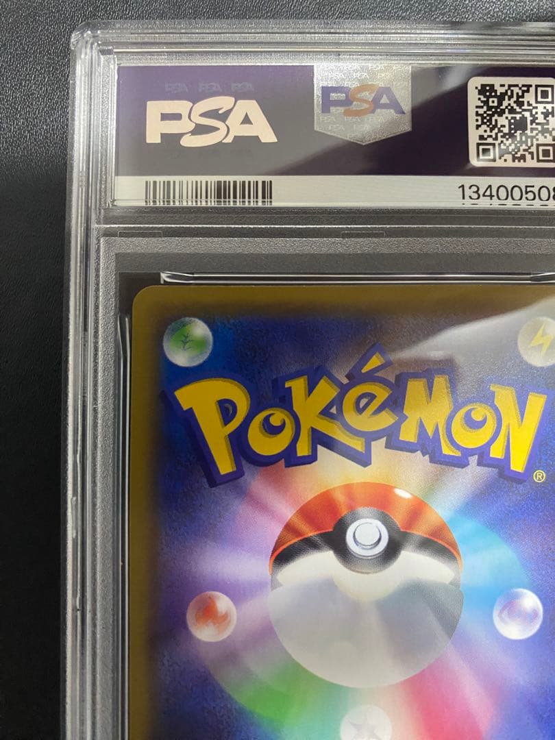 ミュウ XY PSA10 ポケモンカード