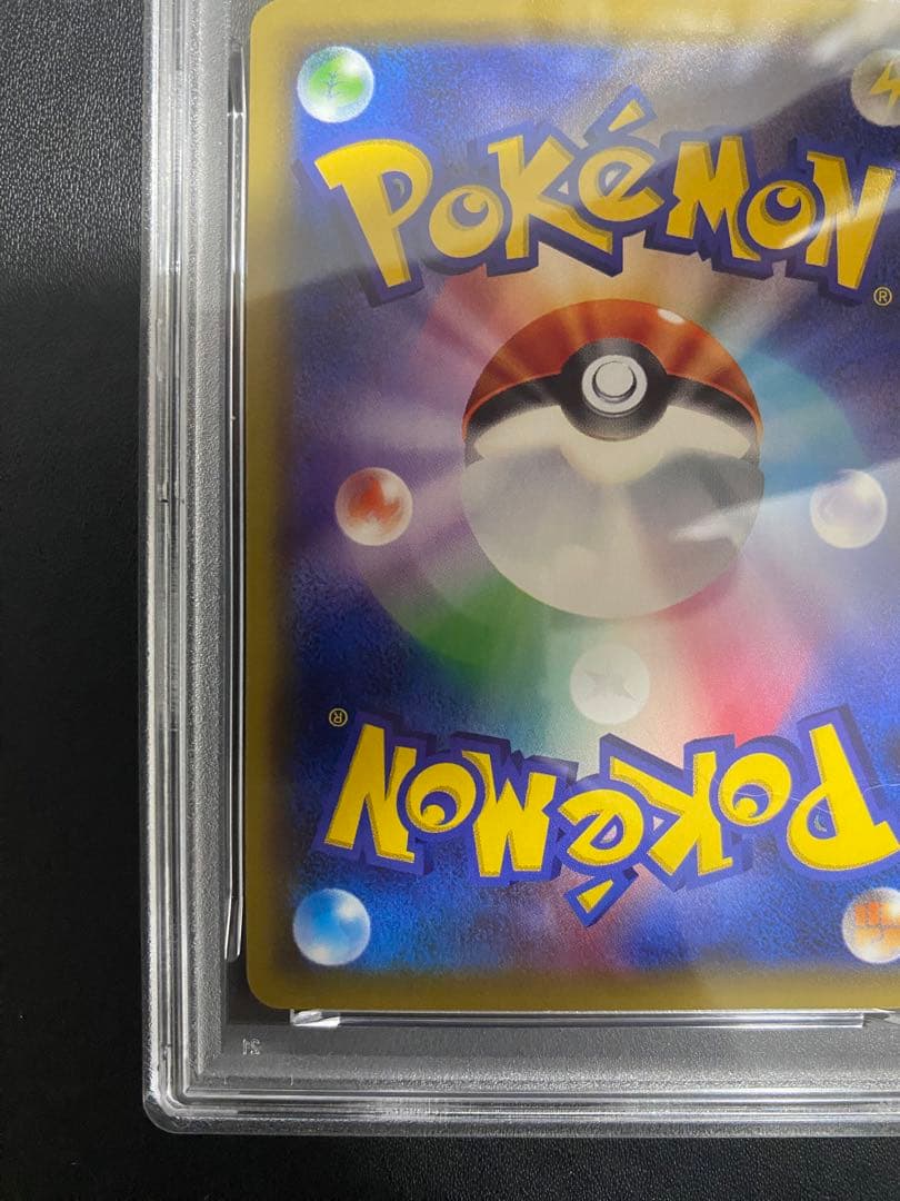 ミュウ XY PSA10 ポケモンカード