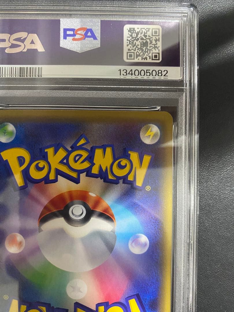 ミュウ XY PSA10 ポケモンカード