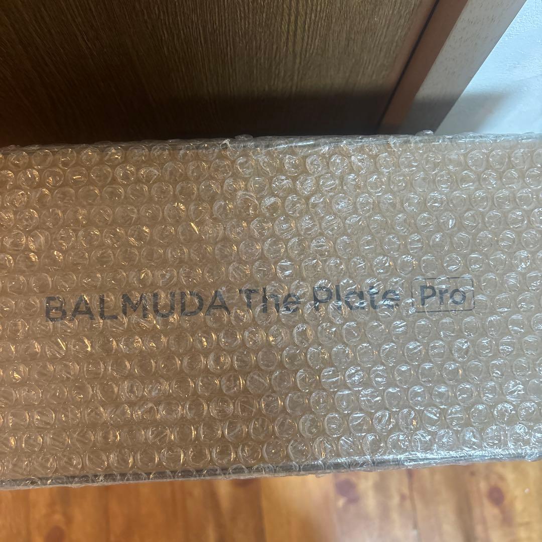 BALMUDA ホットプレート プロ未使用