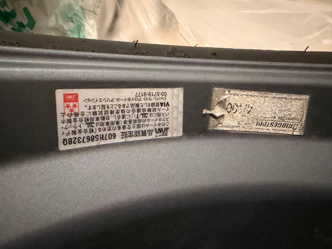 【送料込み】155/65R14 ブリザック　スタッドレスタイヤ　4本セット