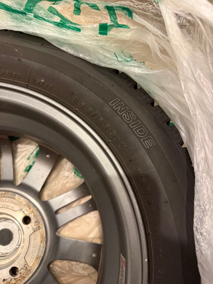 【送料込み】155/65R14 ブリザック　スタッドレスタイヤ　4本セット