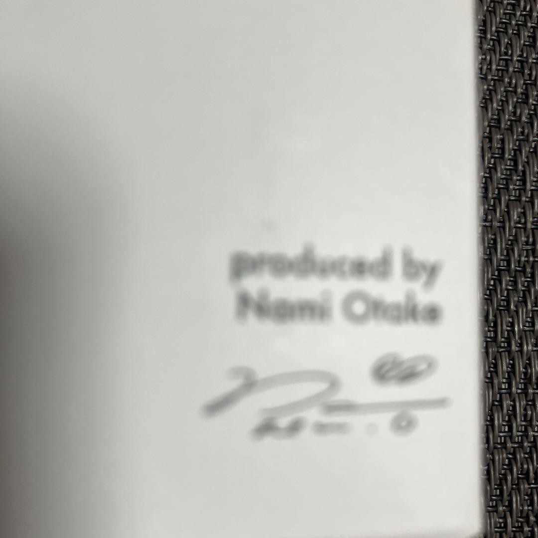 大竹七未・日焼け止め美容液クリーム・N SHOOT 2本SPF50+ PA+++