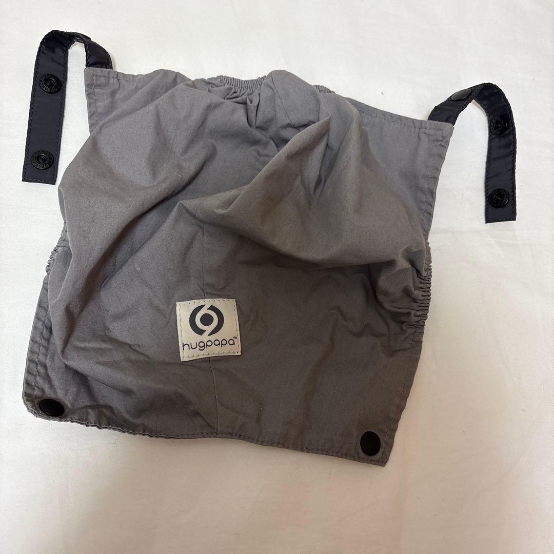hugapapa 抱っこ紐 グレー 箱付き