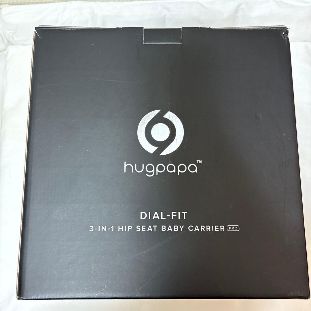 hugapapa 抱っこ紐 グレー 箱付き