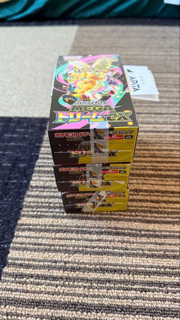 ポケモンカードゲーム メガドリム