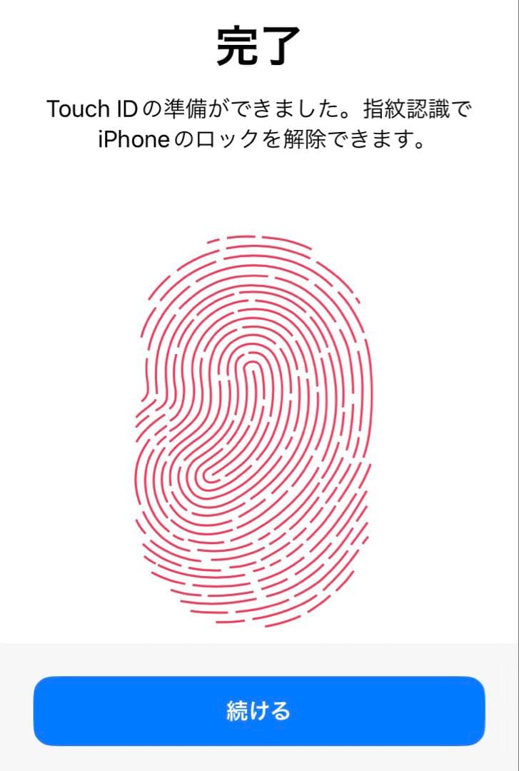 【iOS16.11☆】iPhoneSE第2世代 Red 256GB SIMフリー