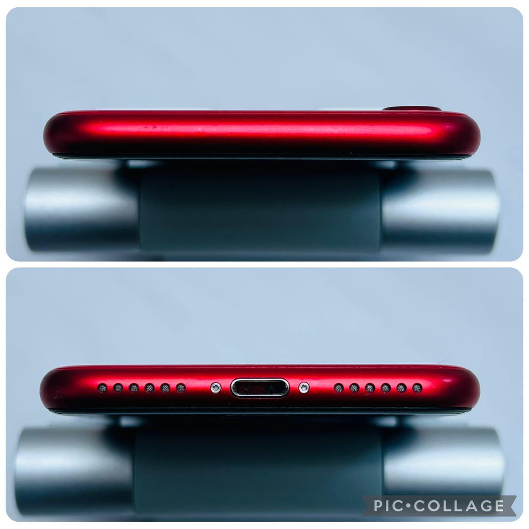 【iOS16.11☆】iPhoneSE第2世代 Red 256GB SIMフリー