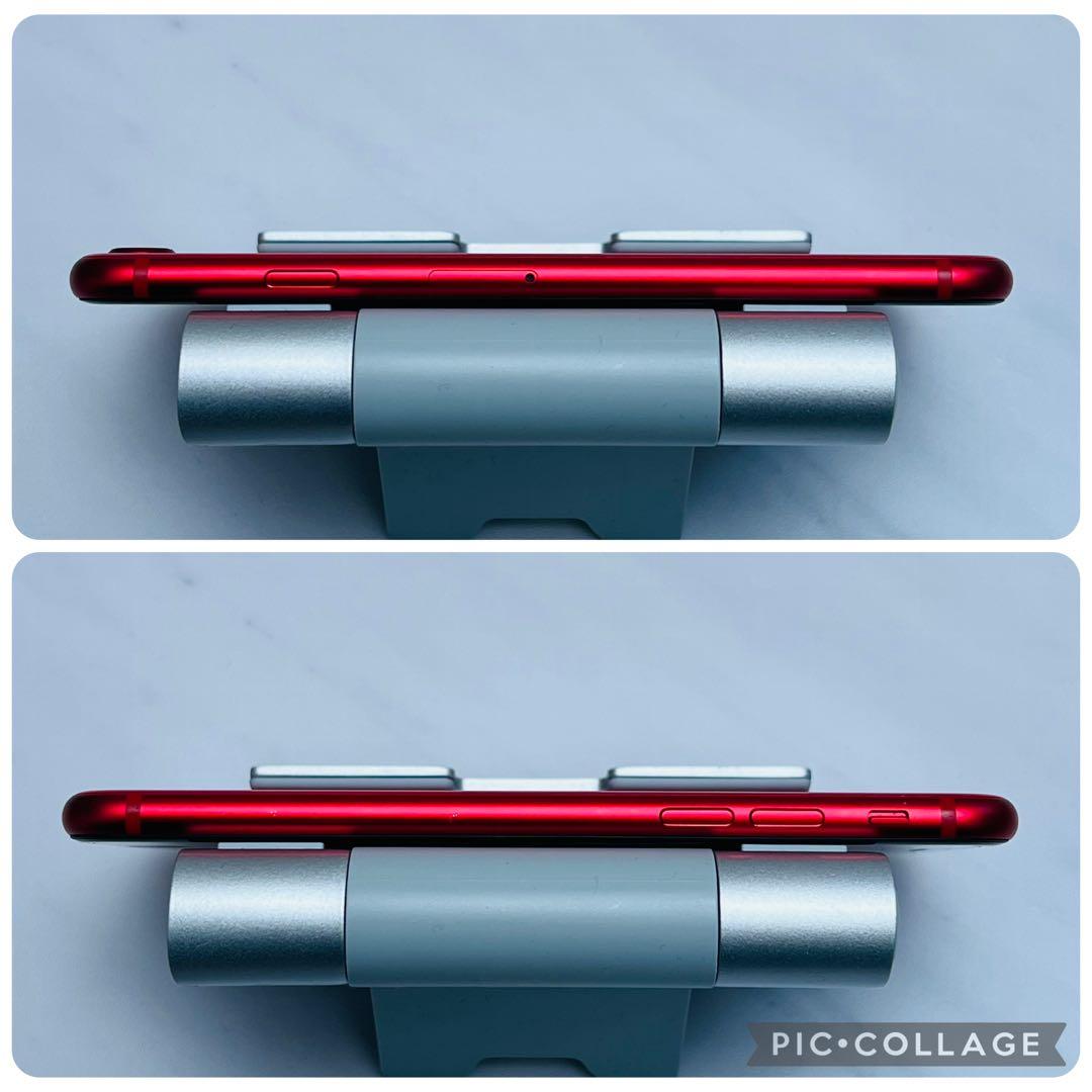 【iOS16.11☆】iPhoneSE第2世代 Red 256GB SIMフリー