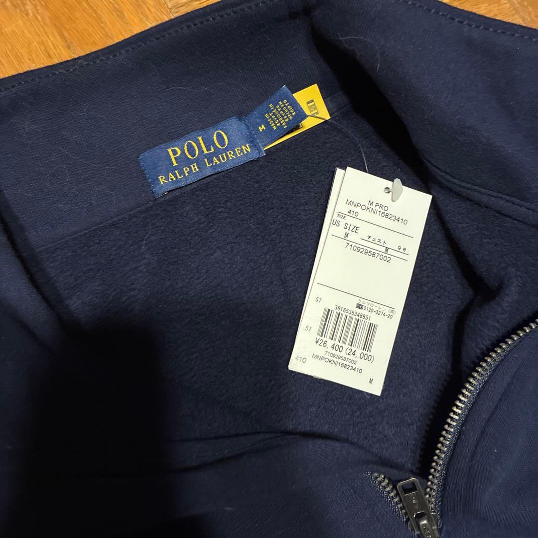 新品未使用　Ralph Lauren ネイビー ハーフジップ トレーナー
