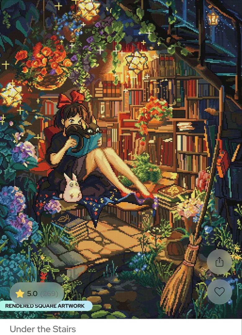 ダイヤモンドアートクラブ　Under the Stairs