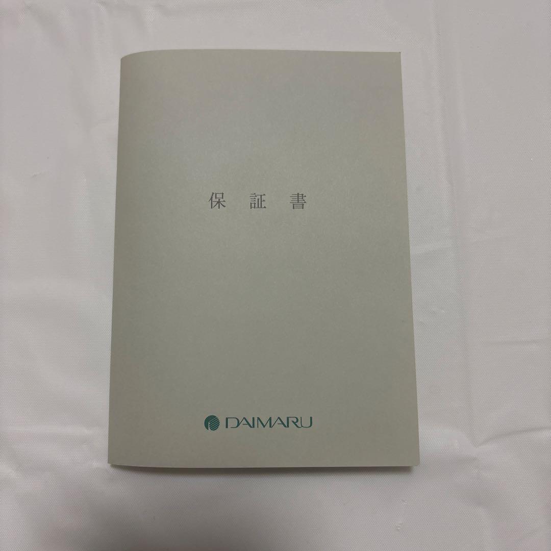 最終価格♡新品♡黒蝶真珠ペンダント⭐︎チェーンもキラキラ⭐︎