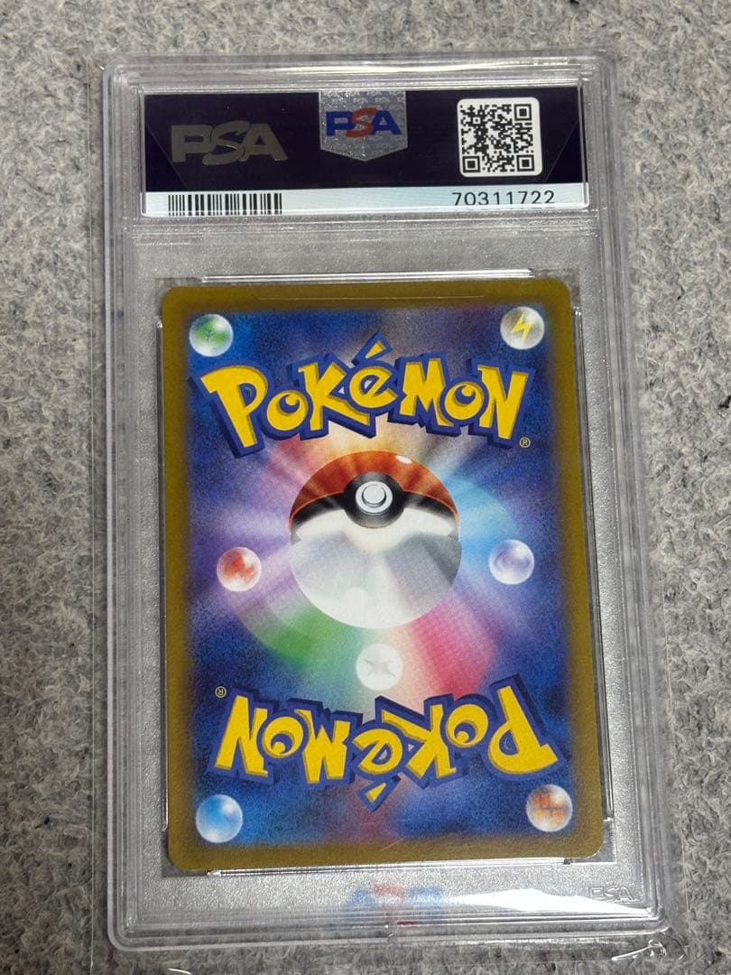 し*ば様 【PSA10】 ヒスイゾロアークVSTAR SAR ポケモンカード