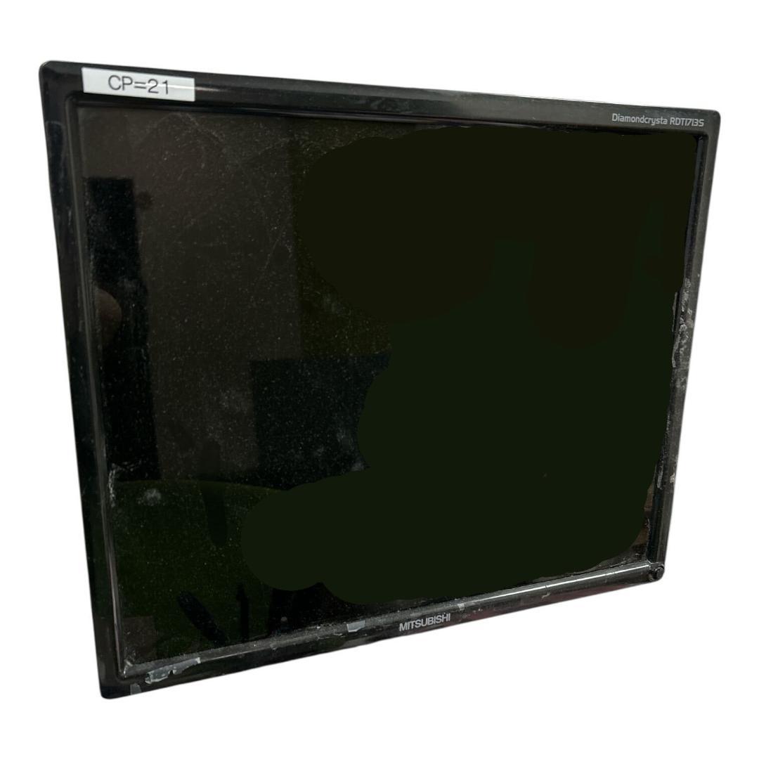 デスクトップ パソコン PC DELL Vostro 3710 モニタ付 ⑦