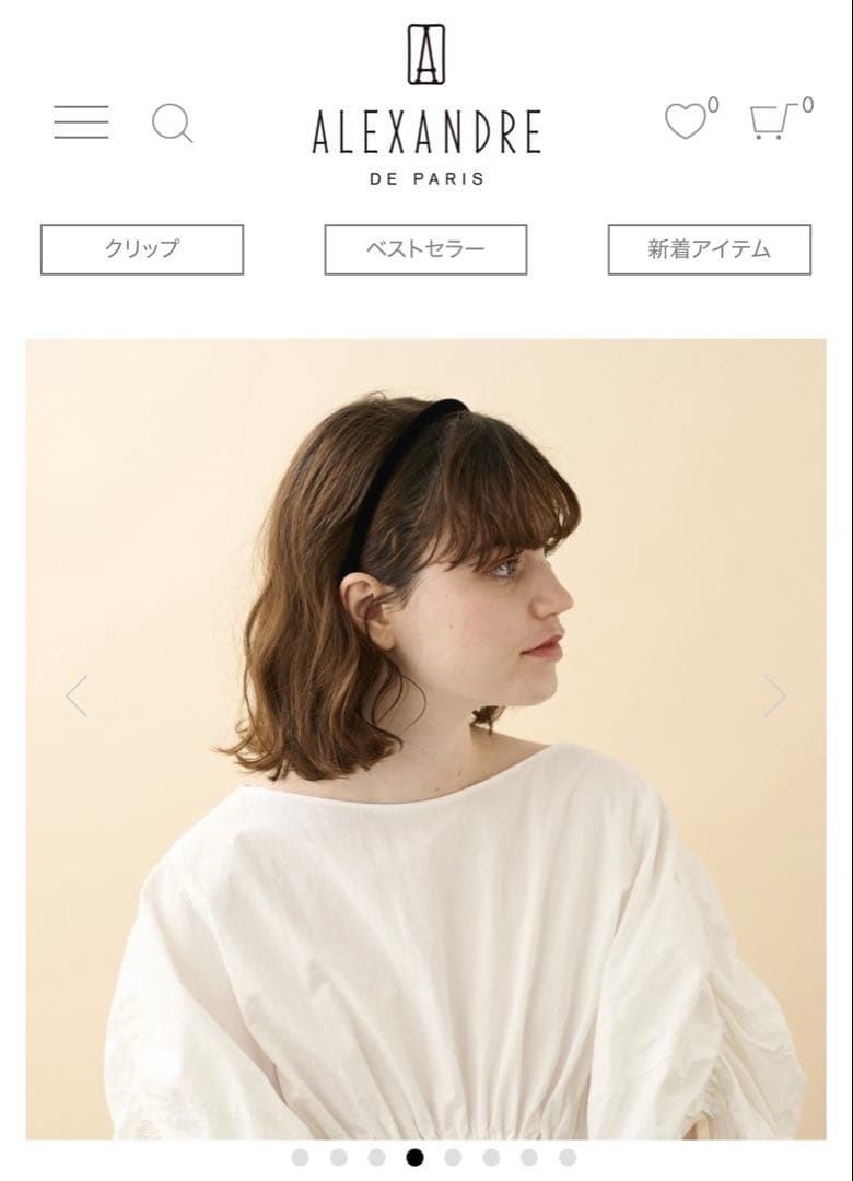 未使用【ALEXANDRE DE PARIS】ブラックカチューシャ