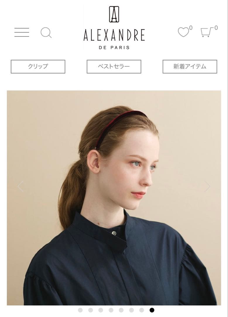 未使用【ALEXANDRE DE PARIS】ブラックカチューシャ