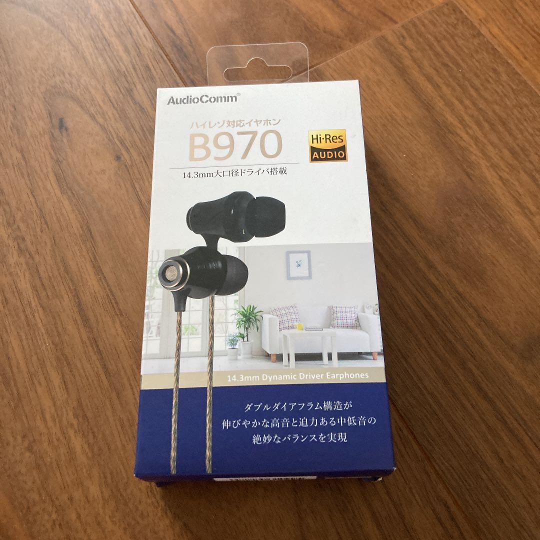 【新品】OHM HP-B970N 高性能音質イヤホン