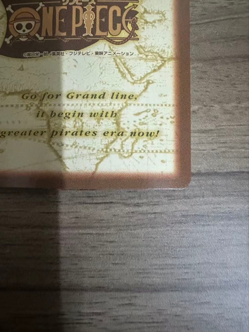 ONE PIECE S05海賊專門泥棒猫 ワンピース トレーディングカード ナミ