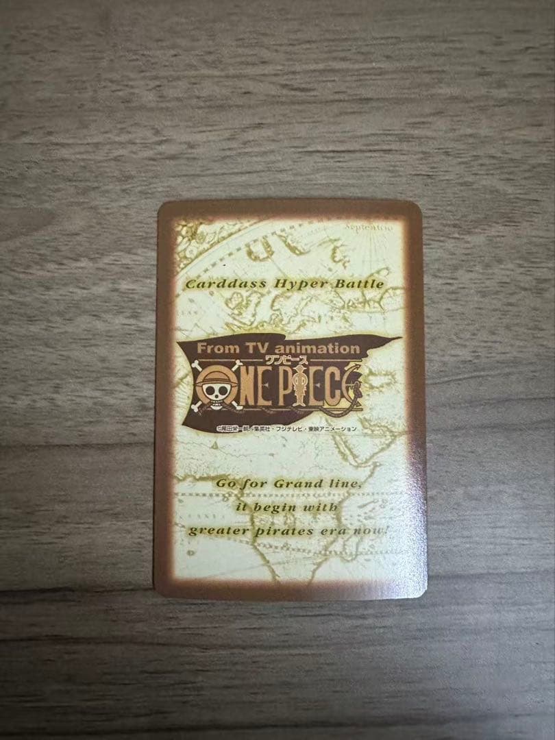 ONE PIECE S05海賊專門泥棒猫 ワンピース トレーディングカード ナミ