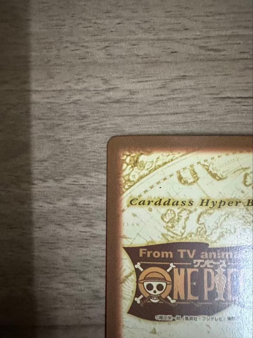 ONE PIECE S05海賊專門泥棒猫 ワンピース トレーディングカード ナミ